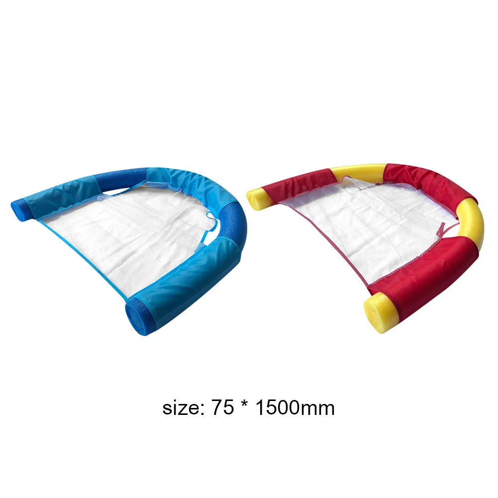 

Summer Floating Noodle Sling Mesh Chair Pool Water Relaxation Swimming Bed Seat Swimming Portable Outdoor Elements