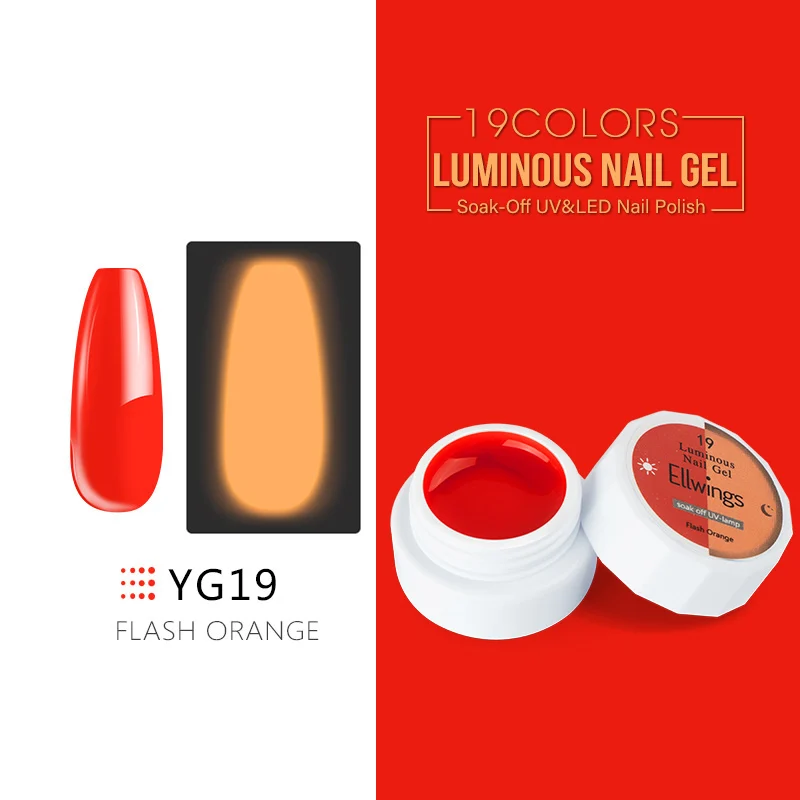 YG19 Ellwings флуоресцентный неоновый светящийся УФ-гель для ногтей замачиваемый гель светящийся в темноте Гель-лак освещение в ночной Гель-лак для ногтей - Цвет: YG19