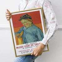 vincent van gogh exhibition the sao paolo museum poster the schoolboy camille roulin canvas painting vintage portrait wall art