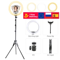 26cm 33cm led selfie ring light with tripod photography ring lamp usb dimmable makeup photo studio ringlight for youtube video