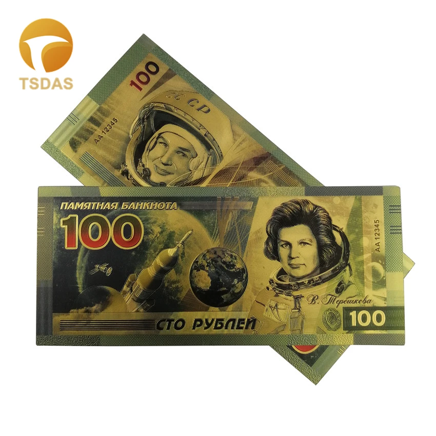 Золотые банкноты Россия 100 рубля Красочные Сувениры золотые банкноты|Золотые