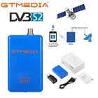 Спутниковый искатель GTMEDIA Freesat V8 Finder BT05 BT03 1080P Satfinder DVB-S2 для Android IOS цифровой BT HD спутниковый искатель