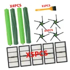 Запасные части для IRobot Roomba S9(9150),S9 +(9550) Аксессуары для робота-пылесоса, боковые щетки, роликовая щетка