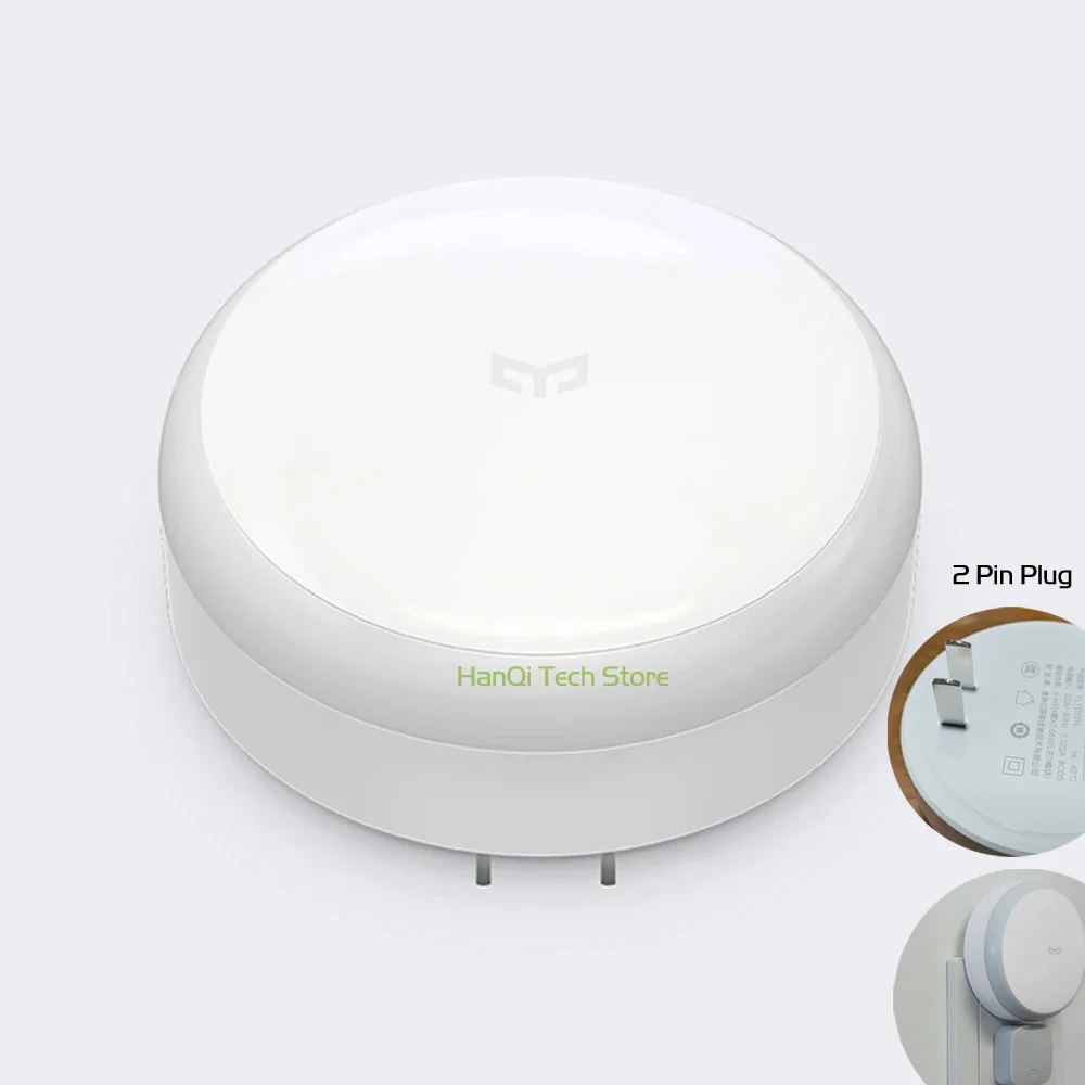 Индукционный ночник с датчиком человеческого тела светодиодная лампа