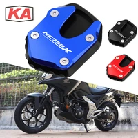 2021 for honda nc750x nc 750x nc750 x 2021 2022 motorcycle cnc foot side stand plate kickstand enlarger support extension pad