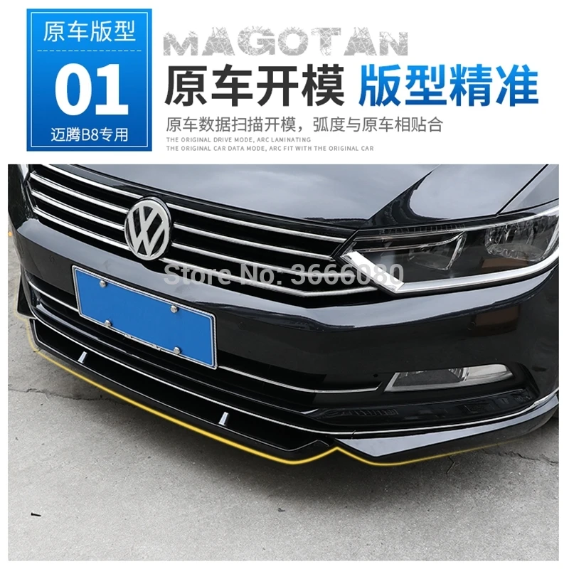 Для Volkswagen Passat B8 ABS окрашенные цветные Передние Губы защитное покрытие для бампера 3 шт автостайлинг