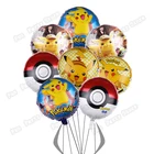 8 шт., Детский Карманный шар