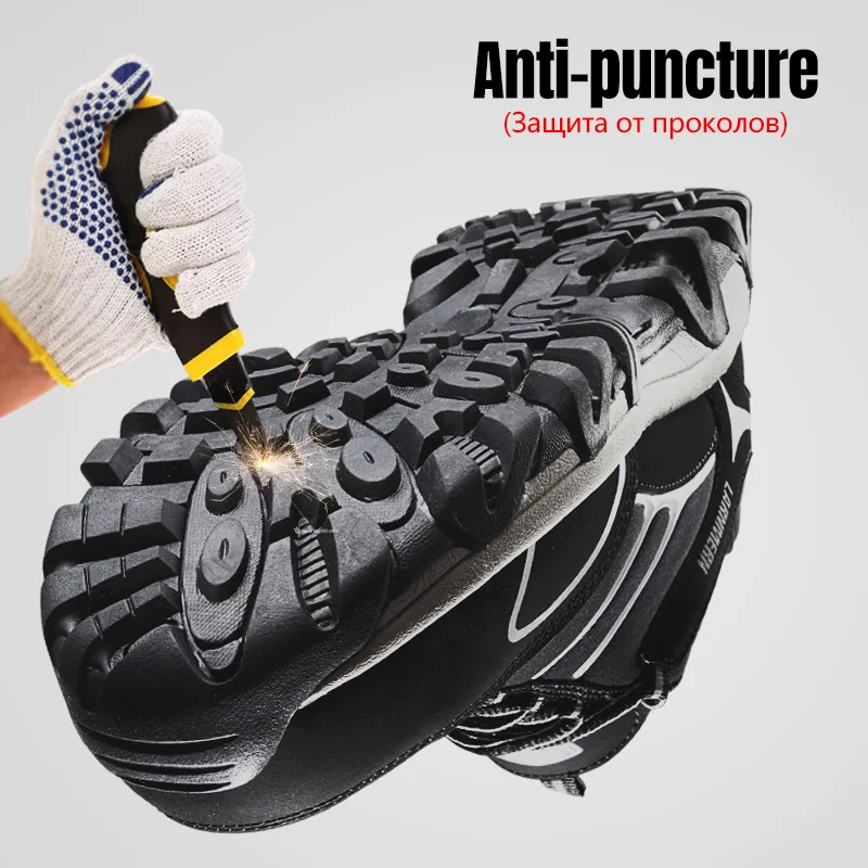 DYKHMILY/Рабочая безопасная обувь со стальным носком для мужчин нескользящие