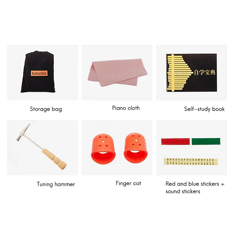 

Kalimba 17 Key Portable Thumb Finger Piano Mahogany Musical Instruments Kalimba Mbira for Adult Beginner Kalimba