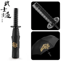 3 folding windproof katana umbrella sun rainny dagger samurai sword ninja like ribs umbrella waterproof gifts for men paraguas