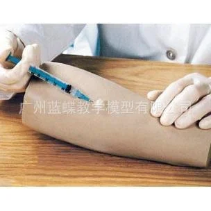 

model Arm intradermal injection skin test exercise module exercise mold nurse injection exercise props