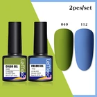 LEMOOC 8 мл Гель-лак для ногтей красочный зеленый синий матовый лак УФ-гель отмачиваемый лак для ногтей Дизайн ногтей своими руками украшение