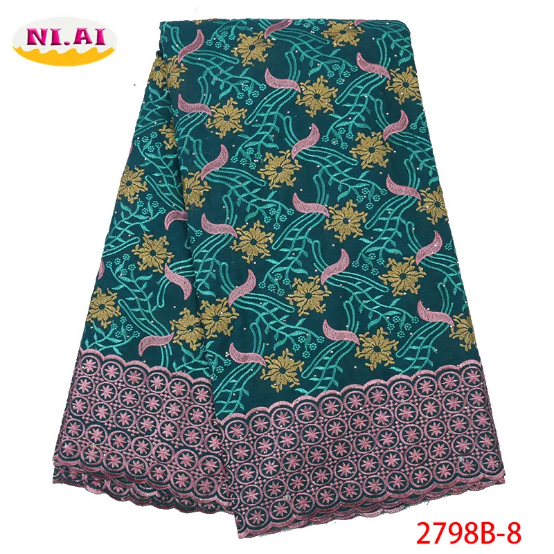 Африканская кружевная ткань 2019 высокое качество кружева Золотая швейцарская