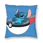 Мультфильмы Лило и Стич серии милые аниме Стич Подушка Наволочка для детской комнаты интерьер Рождественская вечеринка украшение