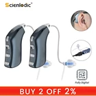 RIC перезаряжаемый слуховой аппарат профессиональный полностью цифровой слуховой аппарат для глухоты 16-band