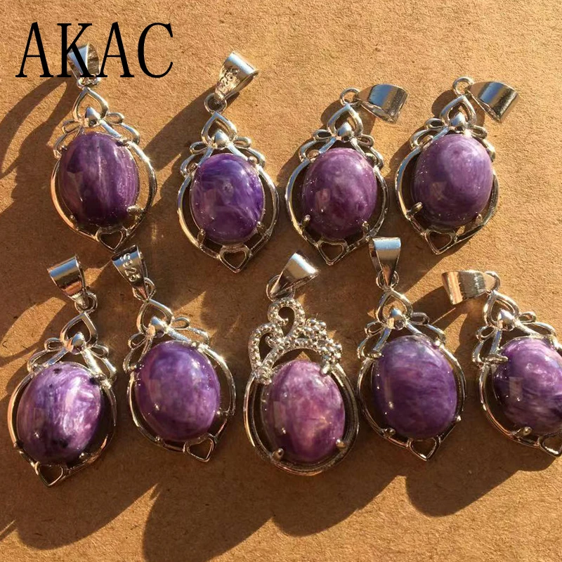 

2pendants approx7-9*9-11mm AKAC natural charoite pendant send randomly