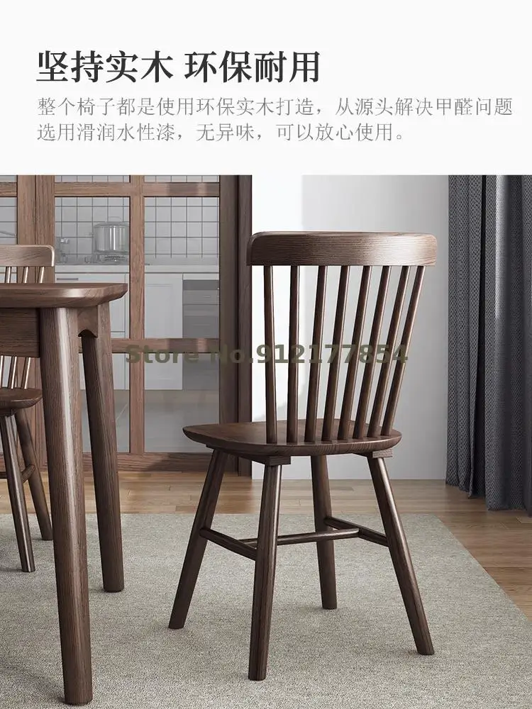 Обеденный стул из чистого массива дерева дубовый скандинавский простой