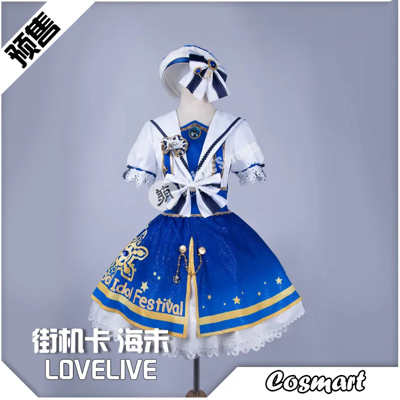 Аниме Lovelive! Аркадная игра Пробуждение Сонода Umi Косплей Костюм с шляпой Хэллоуин