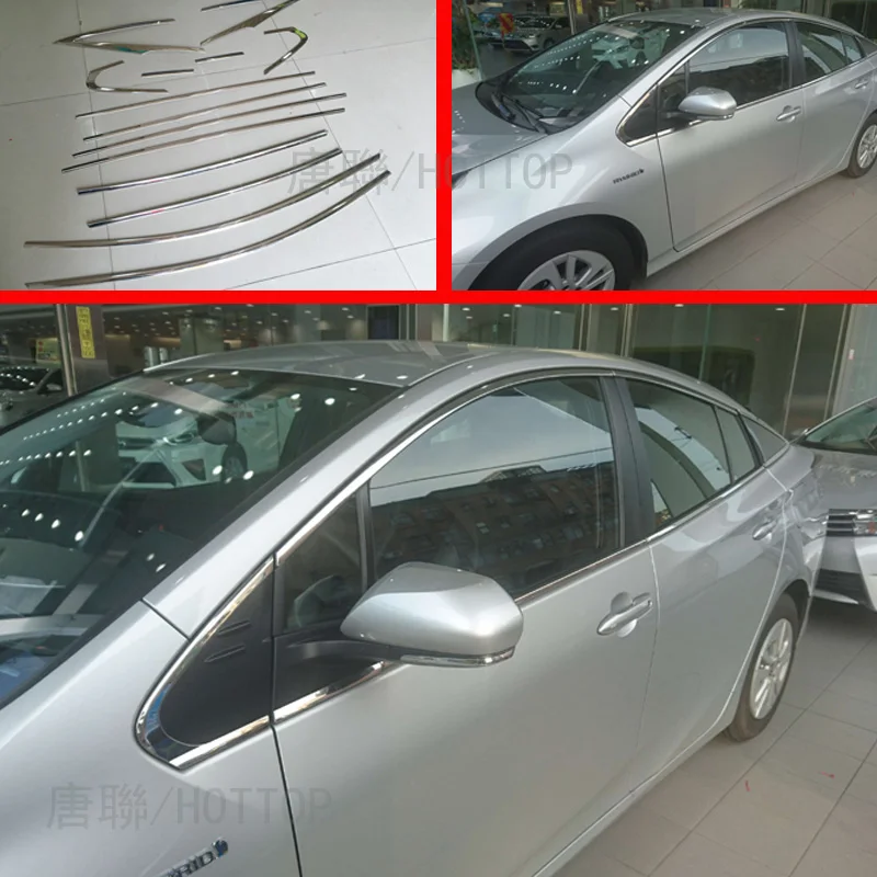 Полная отделка окна декоративные полосы для TOYOTA PRIUS 2016 2017 автомобильные
