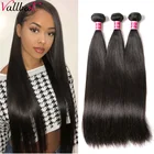 Женские прямые бразильские волосы Vallbest, искусственные волосы для наращивания, натуральные черные и черные, 134 шт.