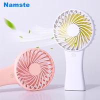 nmt 017 small whirlwind usb fan portable three speed adjustable mute mini handheld fan for outdoor travel home bedroom gifts etc