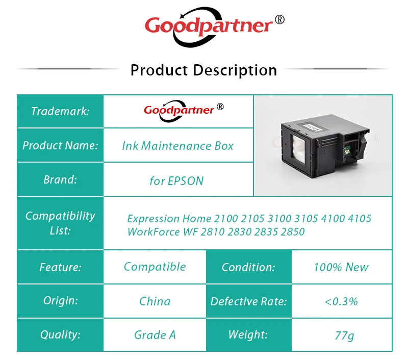 1X C9344 чернильный бокс для обслуживания EPSON expressions Home XP 2100 2105 3100 3105 4100 4101 4105