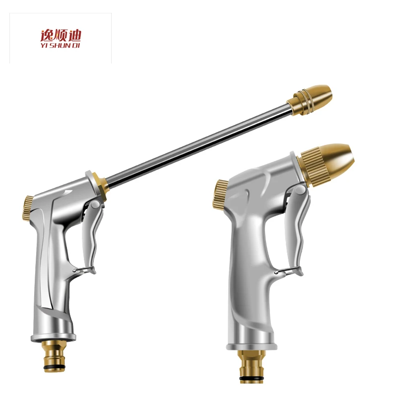 Пистолет для мойки автомобилей под высоким давлением домашний инструмент