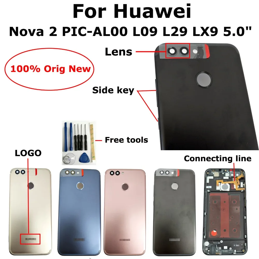 Shyueda 100% оригинальный новый 5 дюймов для Huawei Nova 2 PIC-AL00 L09 L29 LX9 задняя крышка корпуса батарейного отсека с объективом и боковой кнопкой