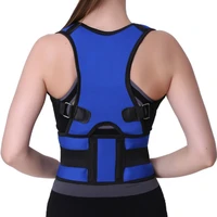 back support belts corset posture corrector back brace improves posture and provides for lower and upper back pain men women