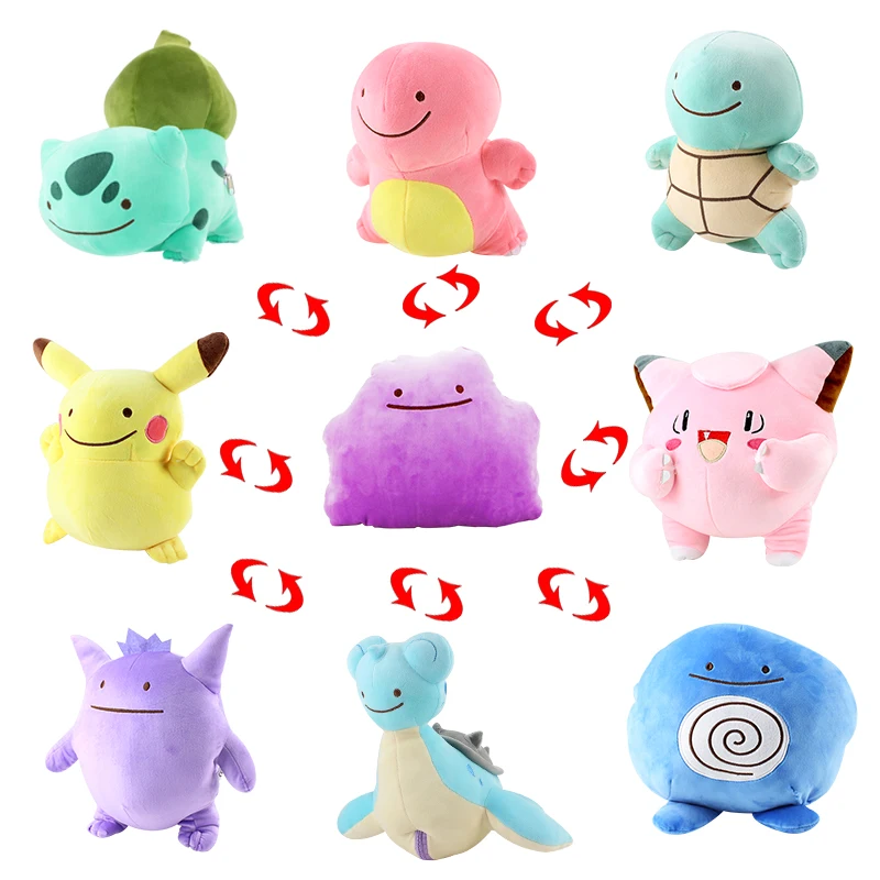 30 см Ditto переносная плюшевая игрушка чармандер, Сквиртл Bulbasaur Lapras Snorlax Gengar Poliwag clefey мягкие подушки для куклы
