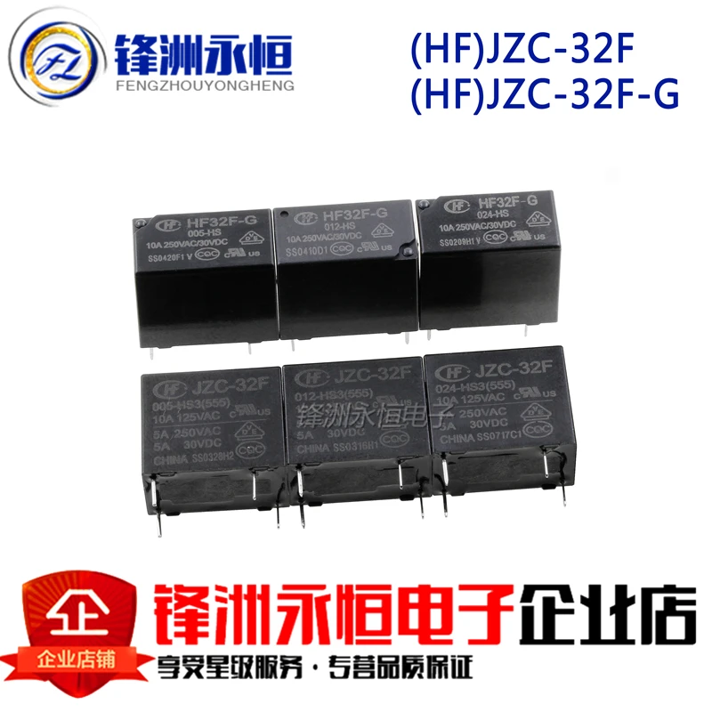 10 шт. Оригинальное реле Acer JZC HF 32F G 005 012 024 HS3 HS 4 фута 5A 10A|Реле| |