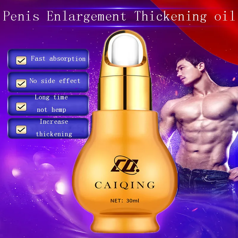 30 мл утолщение пениса рост массажное масло для мужчин Эрекция улучшения здоровья
