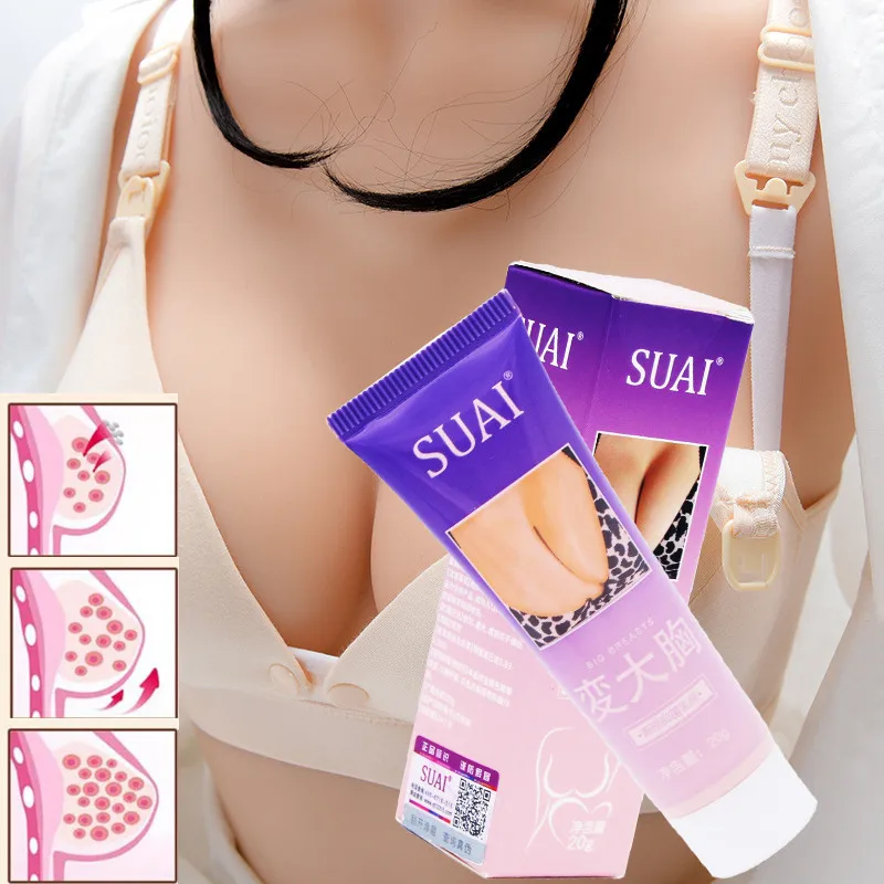 Масло для груди бедер ягодиц быстрый рост ягодицы крем тела сексуальный уход за