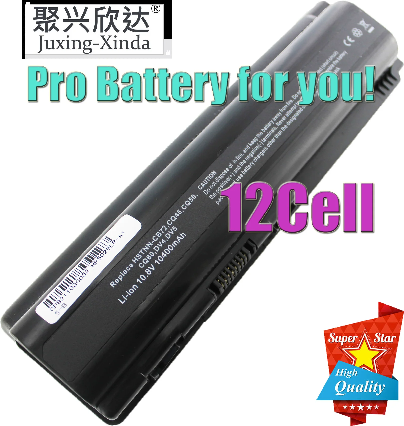 Аккумулятор EV06 для ноутбука HP Pavilion CQ40 CQ60 G70 DV6 dv4 dv5 dv6 HSTNN IB72 LB73 UB72 UB73 484170 001 002