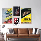 Наклейка на стену с надписью Формула макларена