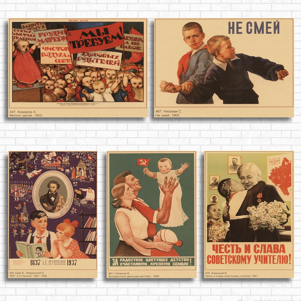 PINUP девушки № 2 Второй мировой войны оберточная бумага в винтажном стиле