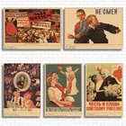 PINUP девушки  2 Второй мировой войны оберточная бумага в винтажном стиле Классический плакат Бар Кафе гостиная столовая настенные декоративные картины