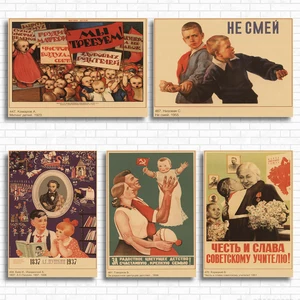 PINUP девушки  2 Второй мировой войны оберточная бумага в винтажном стиле Классический плакат Бар Кафе гостиная столовая настенные декоративные картины