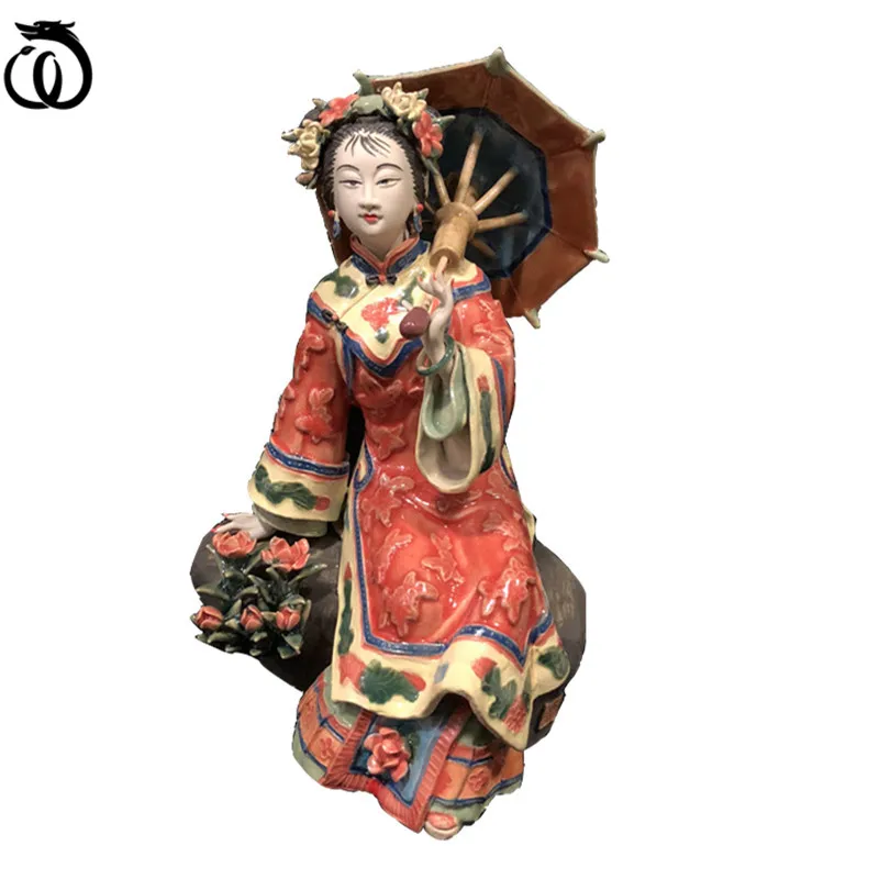 

Длинный китайский классический зонт WU CHEN, красивая женская Художественная Скульптура, красивое искусство, керамическое ремесло, украшение для дома R6137
