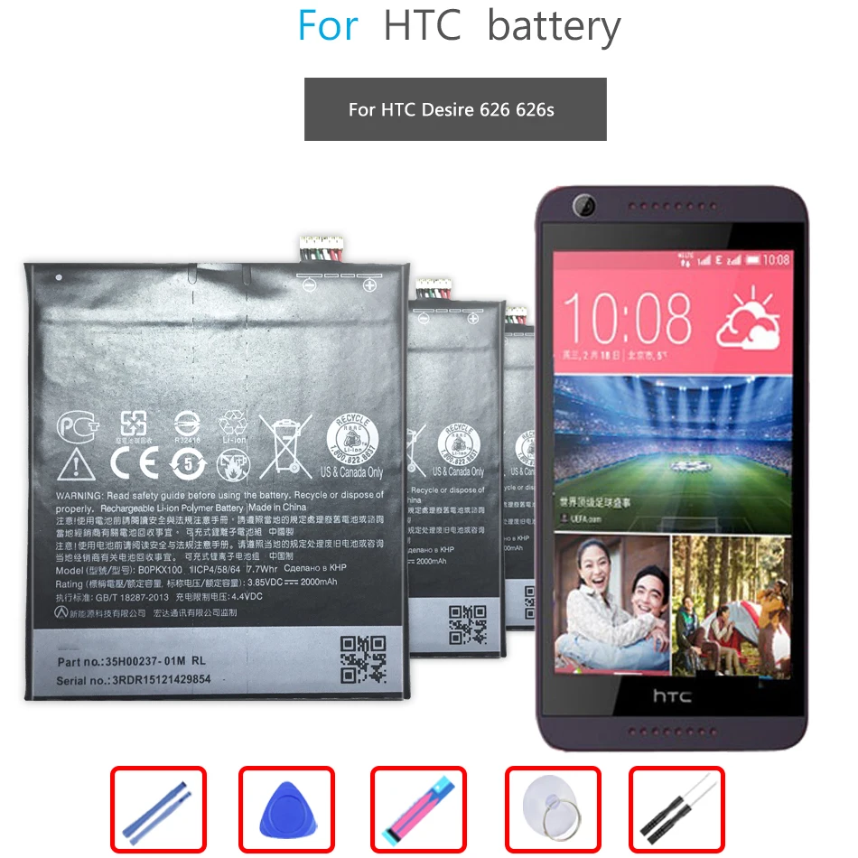 Фотоаккумулятор для HTC Desire 626 D626W D626T 626G 626S D262W D262D A32 сменный аккумулятор BOPKX100 2000