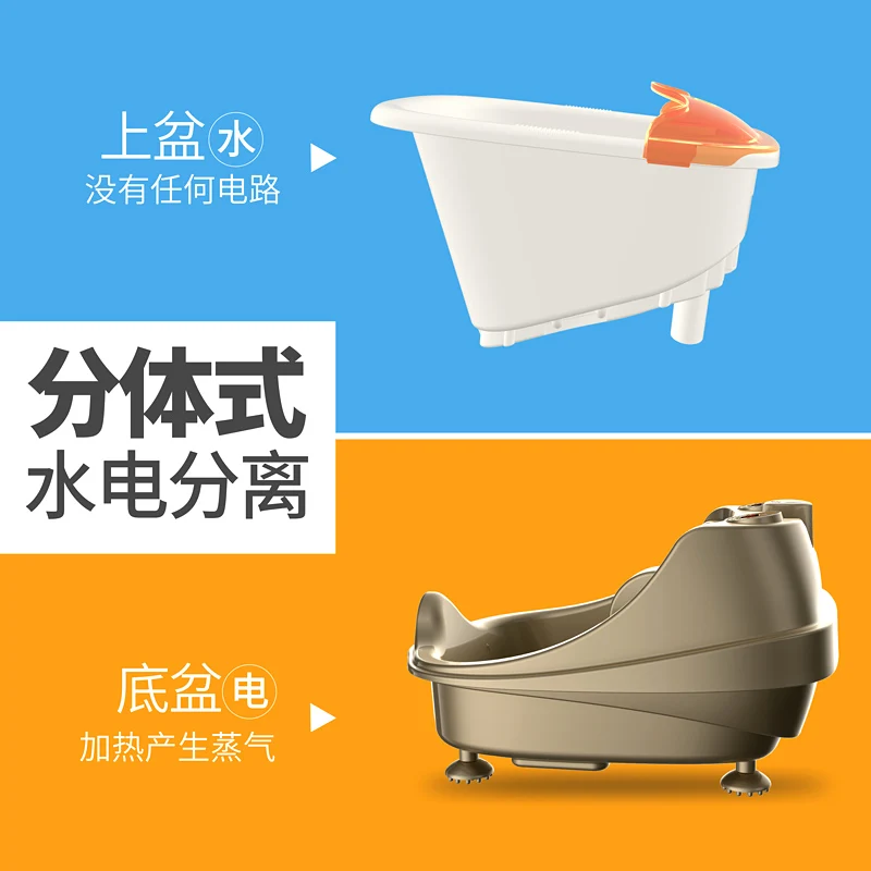 Раздельная ванна для ног автоматическая Массажная раковина электрическая с