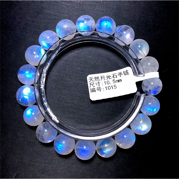 10 5 мм синий луч браслет с лунным камнем адулярия мала бисер | Дом и сад