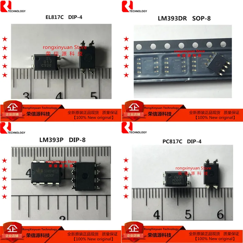 10 шт. EL817C DIP 4 EL817(C) F EL817 LM393DR LM393 SOP 8 LM393DR2G LM393P LM393N PC817C PC817 C Новый|Аксессуары для