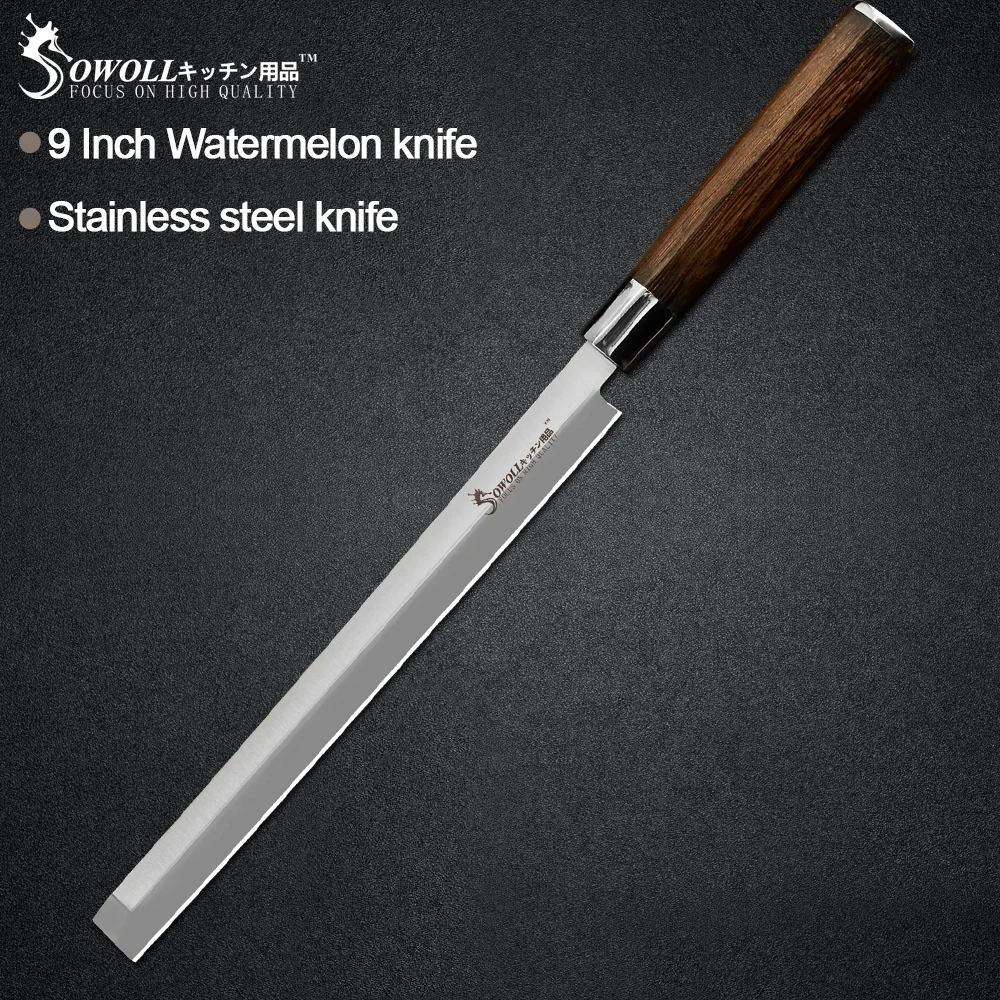 Нож для арбуза Sowoll 9 дюймов кухонный нож из нержавеющей стали 7Cr17 резак