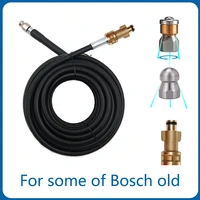 for bosch 14inch sewer cleaning high pressure hose drain cleanerextension cord pipe gun cleaning kit jetting nozzle orifice