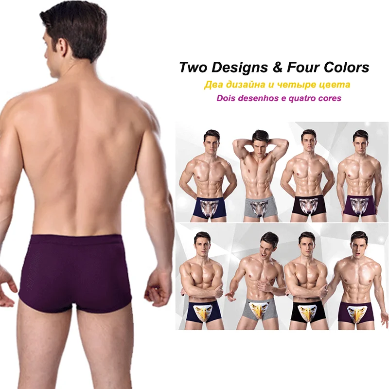 Cotton Men's Boxer Shorts Seamless Wolf Mid-Waist Panties Long Plus Size Animal Pattern Elephant Briefs Soft U-Convex Underwear