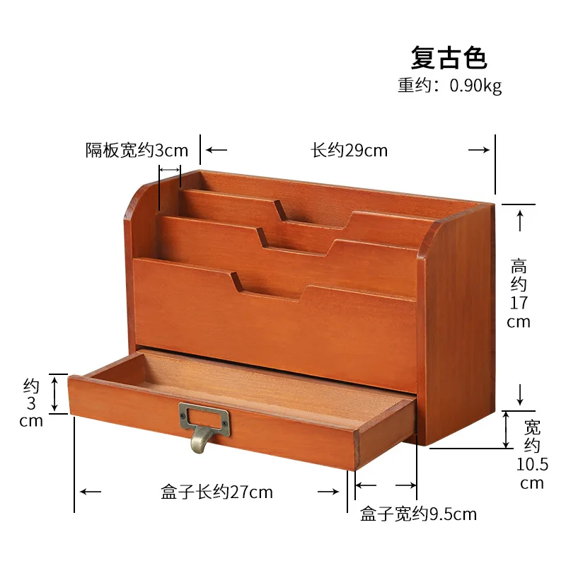 

Деревянный многофункциональный органайзер для офиса