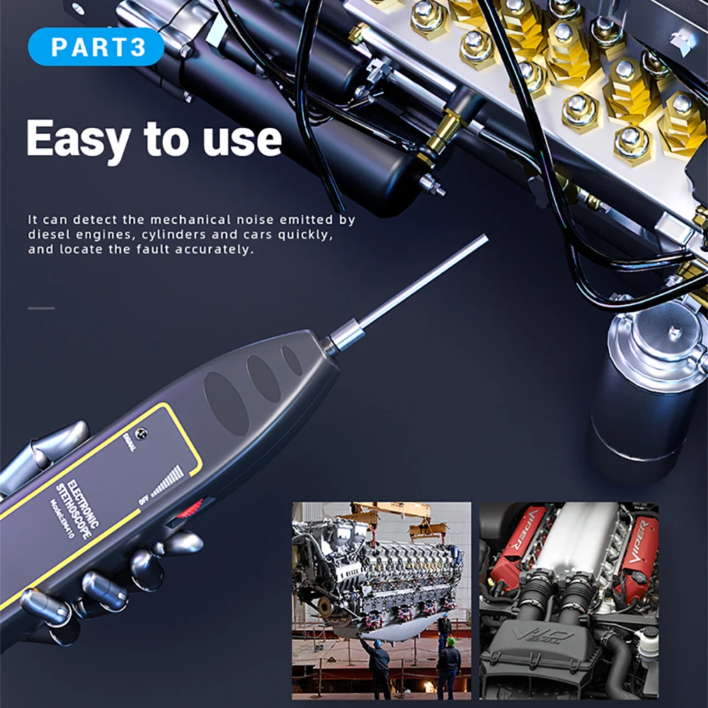 Автомобильный детектор утечки Автомобильная водопроводная труба универсальное