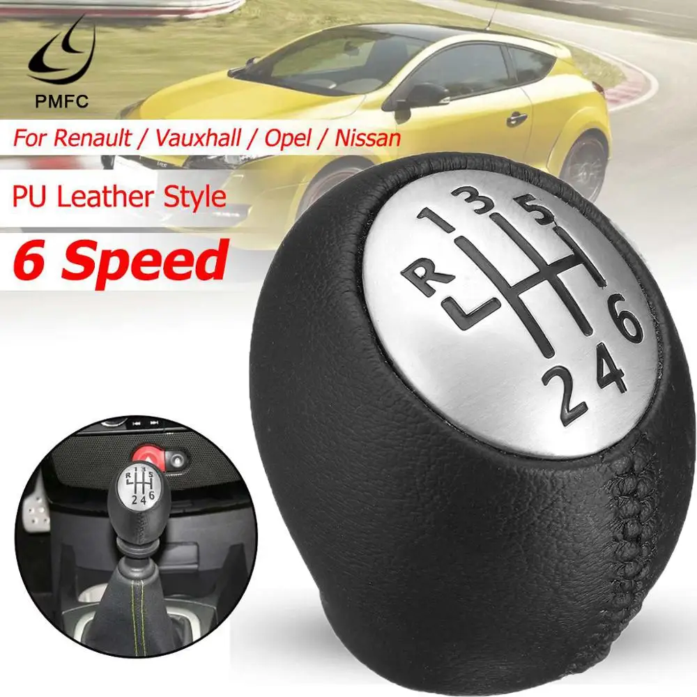 PMFC Шестерни ручка переключения 6 Скорость из искусственной кожи рычаг ручки для