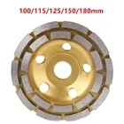 100115125150180 мм алмазный сегментный шлифовальный круг кружка диск шлифовальный станок бетон гранит каменная резка полировальная пластина Быстрая доставка